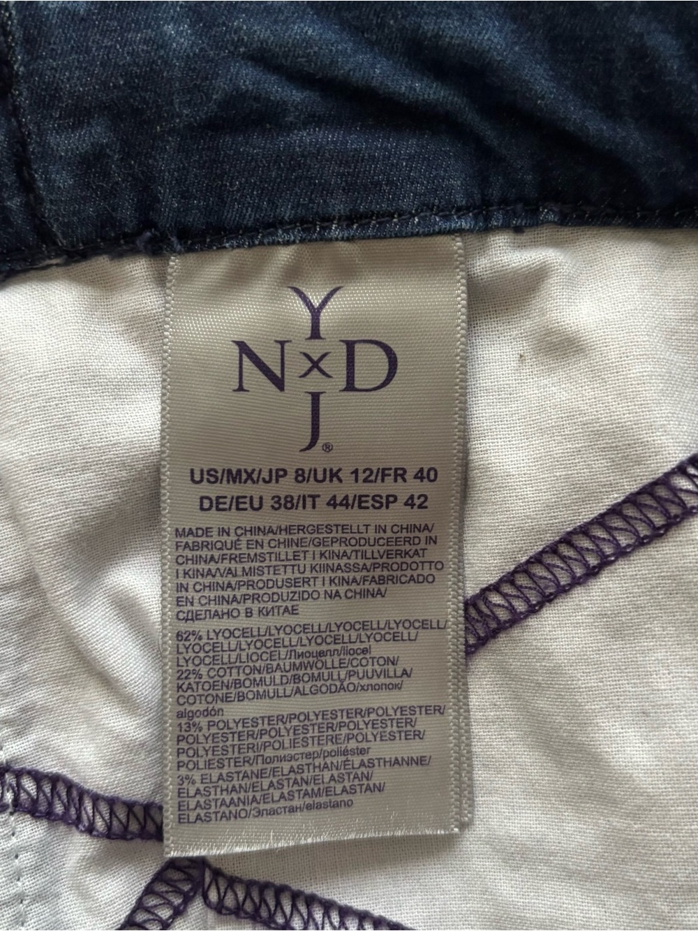 NYDJ pull on wide leg jeans 8 mid rise stretch drawstring lift tuck technology - Picture 12 of 15